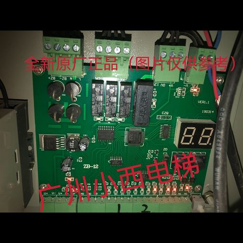 全新原厂餐梯主板ZB-12 杂物电梯主板 电梯显示板 专业电梯配件