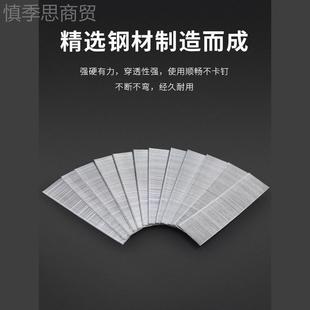 沪心整动箱气枪钉F30直钉木工气钉F110F5F20F5T38GLST250气排钉