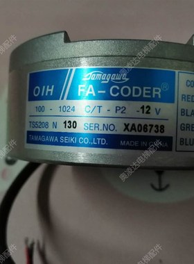 日立电梯编码器/多摩川编码器FA-CODER TS5208N130全新原装