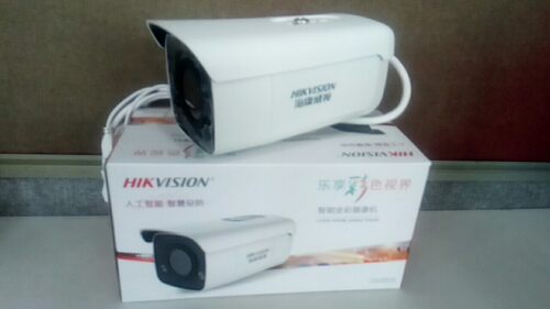 海康威视 DS-2CD2T56FWDV2-I5S 500万星光级ICR红外阵列网络筒机
