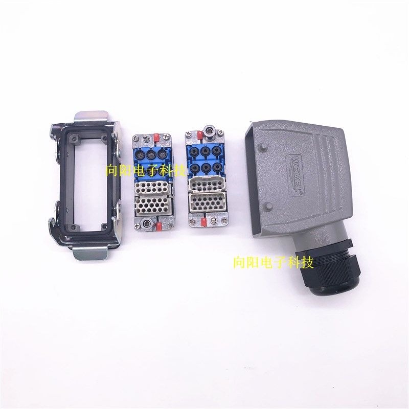 HARTING重载连接器 组合式航空插头模块气动哈丁6路气29路电WEVEL