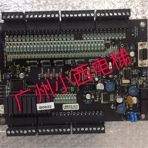 全新原厂正品南亚电梯微机板L8-MAIN-07.PCB 台日电梯主板L8-MAIN