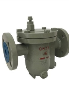 CS41H-16C浮球式法兰蒸汽疏水阀器自动排水DN15 20 25 32 40 50