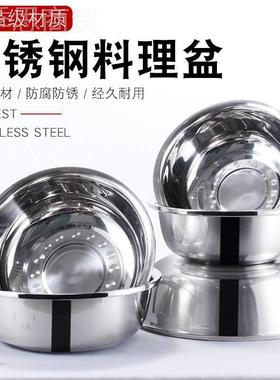 加厚不锈钢盆8面0cPNO圆洗形大盆洗澡盆洗衣服多用和洗m脚盆脸盆