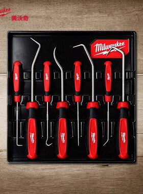 米沃奇milwaukee挑钩套装8件套钩针挑拉O型圈密封圈开口销