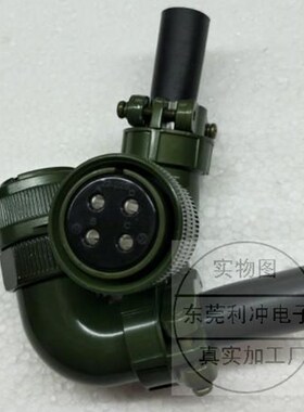 航空插头MR-PWCNS5 伺服电机插头 MS3108B 22-22S弯头 4孔 军标
