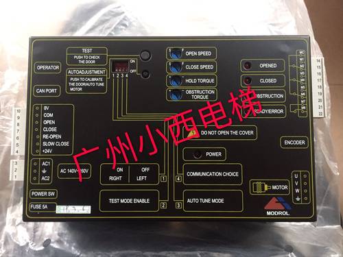 全新原装正品东莞富士门机板/东莞富士门机变频器IMS-DS20P2B