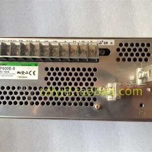 P600E 600W 拆机 开关电源 120A 日本COSEL 原装 电源