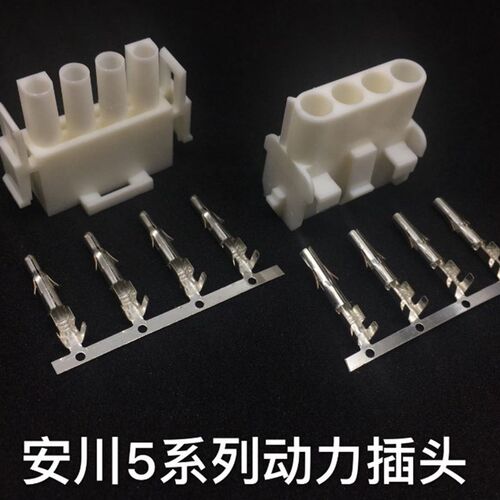 安川电机动力电源头JZSP-CMM9-1 JZSP-CMM9-2 JZSP-CMM9-3 CMM9-4