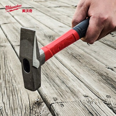 米沃奇milwaukee钳工锤子一体纤维柄高硬度钣金锤小铁锤鸭嘴锤