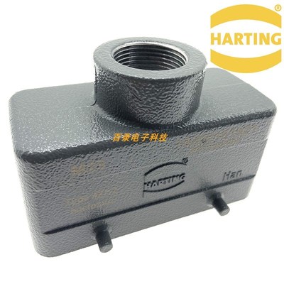 19300161421 harting HAN 16B 双扣上壳 顶出线 重载连接器 M25