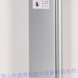 光纤激光打标机配件电动升降立柱高550 厂家直销铝型材精密升降架