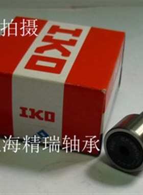 IKO公制CF12(KR30)轴承螺栓直径12m滚轮外径30mm滚轮厚度14mm