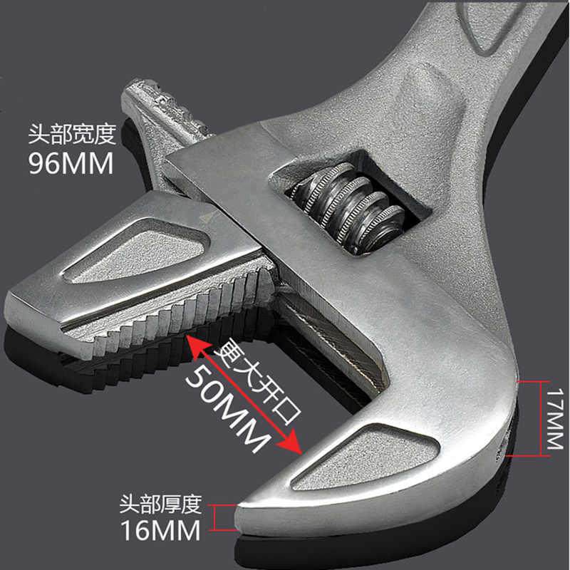 活动扳手 工具多功能开口活络板手小板子套装大活口12寸万能8管钳