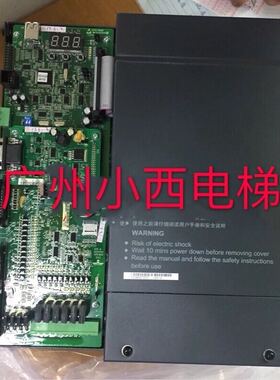全新原装广日电梯G15变频器G154T0075,7.5KW一体机G15-4T0075