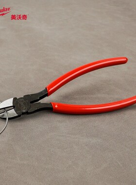 milwaukee米沃奇进口斜口钳子斜嘴钳8英寸多功能工业级可剪钢丝