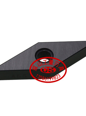 京瓷数控刀片VNGA160404T02025 A65