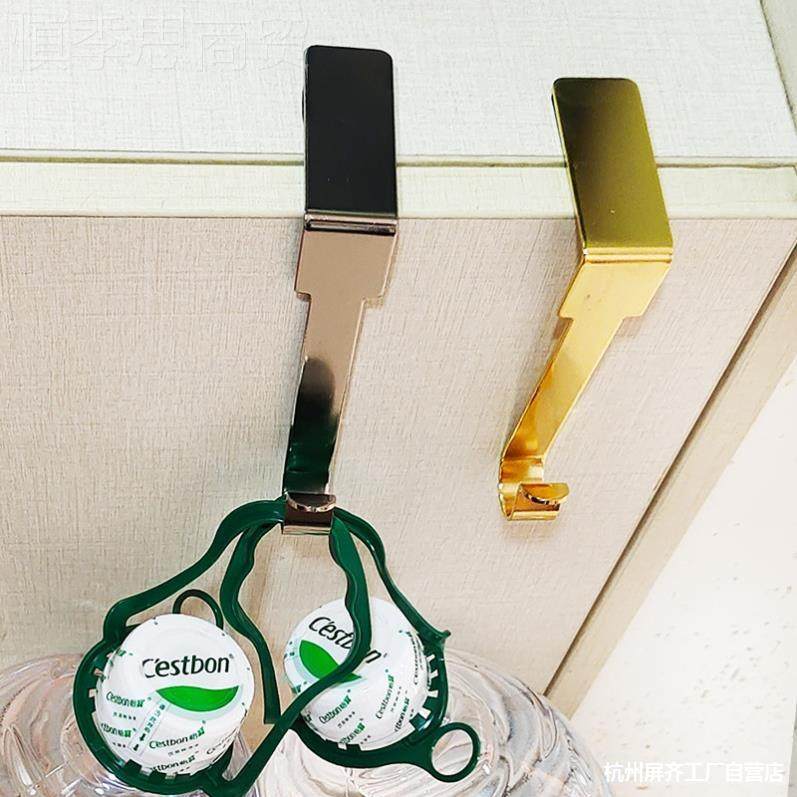 90度直角挂打钩免侧孔挂架BFY不锈钢桌边S钩柜面挂包勾衣收纳2个,鲜花速递/花卉仿真/绿植园艺,洒水/浇水壶,淘宝优惠券,粉丝福利购,淘宝优惠卷