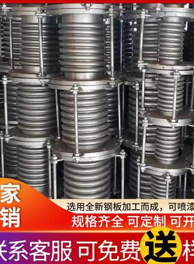 柔性通风防护dn100150B型套管套管防水密闭止水环套管套管A型刚性
