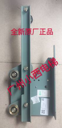 全新原厂正品广日电梯门刀KS-51R KS-51L系合装置 全新 正品 正品