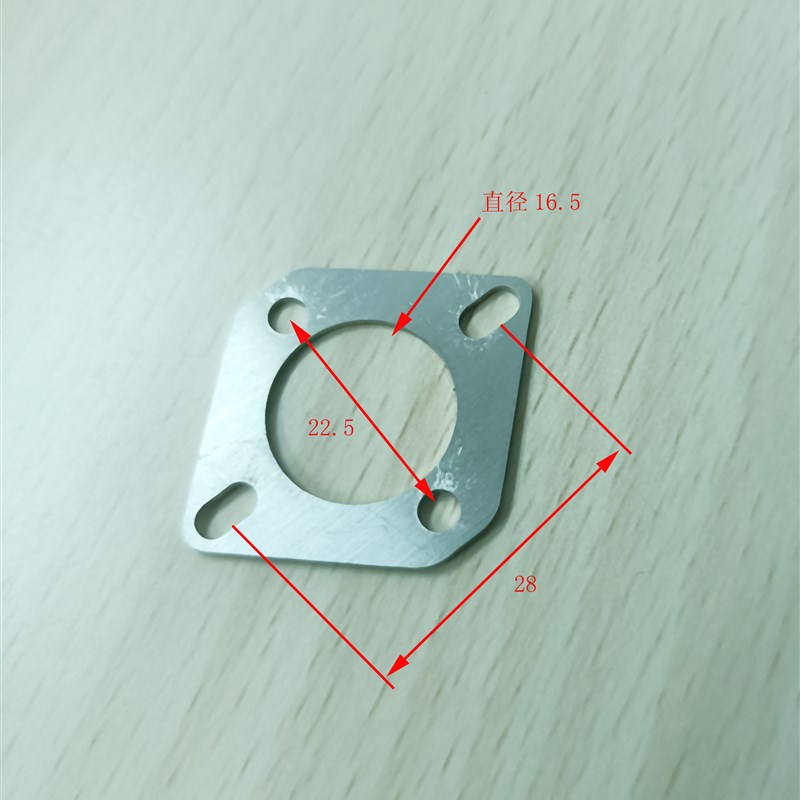 小九脚转小七脚胆机电子管座转接板 防震板避震板gzc7-f