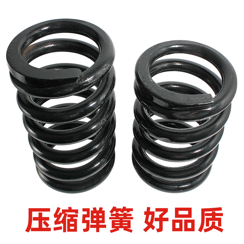 线径8-10mm压缩大弹簧压簧矿山机械爬梯舞台簧振动筛弹簧支持定做
