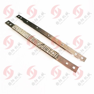 沈阳CA6140/CA6150/6161主轴箱 刹车带2146 钢皮带 长310 总厚6.6