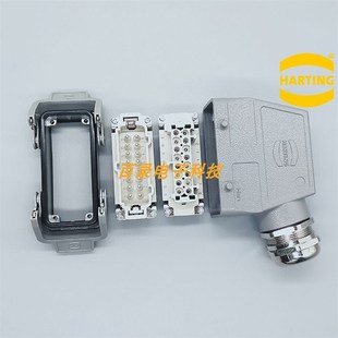 HARING重载连接器09330162601 2701双扣开孔底座上壳加高侧出16针