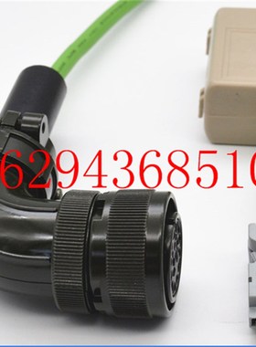 ACS3-CAEA3010 ACS3-CAEA3015 ACS3-CAEA3020台达A3编码线