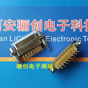 矩形连接器37芯插头插座直插焊板 37TJNP5 4排针 37TJN J30J