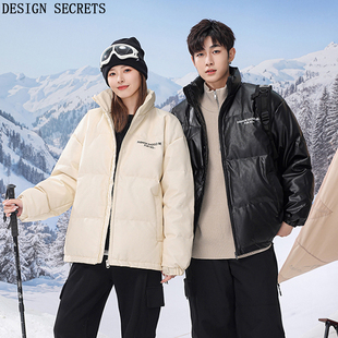 新款 冬季 百搭休闲面包服男 25FW立领宽松羽绒服男士 DESIGNSECRETS