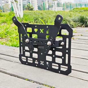 摩托车扩展架侧边包支架改装摩旅边箱挂板侧油箱电动车战术边架