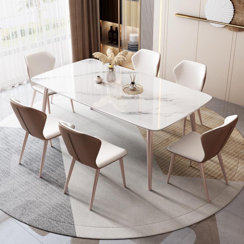 轻奢岩板餐桌椅组合现代简约家用小户型饭桌网红餐厅长方形桌子