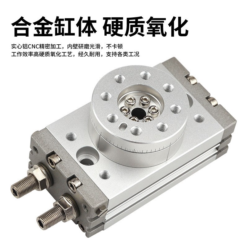 MSQA10A /30q/50R 代替SMC高精度齿条齿轮式旋转气缸