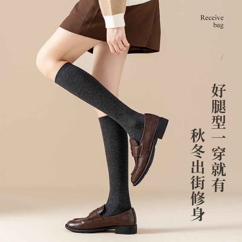 小腿袜子女春秋季纯棉黑色白色压力显瘦G及膝jk长袜日系半截长筒