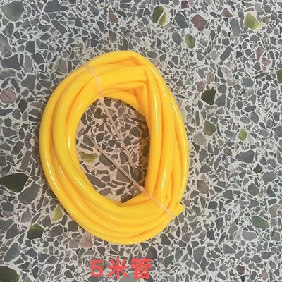 跨境卡通动物喷水火箭飞天戏水小鸭子户外儿M童旋转可冲天戏水玩