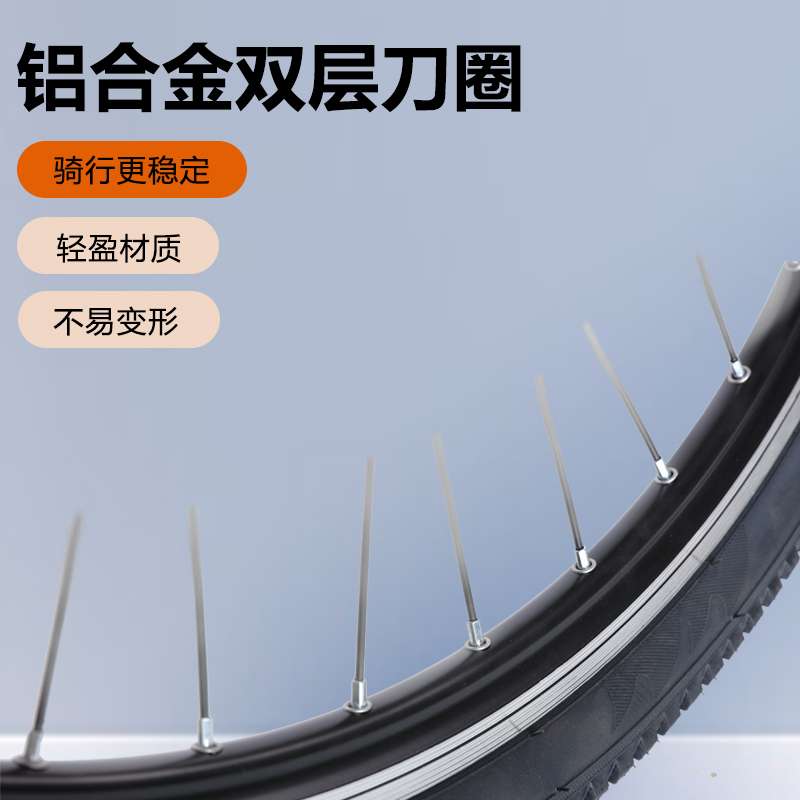 V刹自行车轮组20/24/26寸培林轴承普通通用山地车圈刹轮毂前后轮