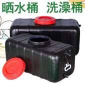农村太阳能热水袋晒水桶洗澡热水桶夏季 储水洗澡桶简易黑色水桶