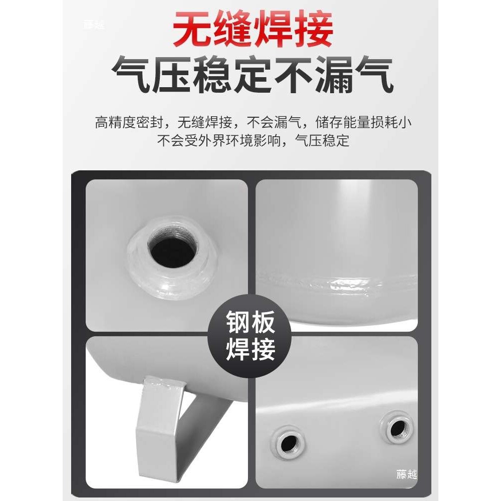 储气罐小型40L50L60L100L180L真空缓冲稳压气罐空压机高压储气筒