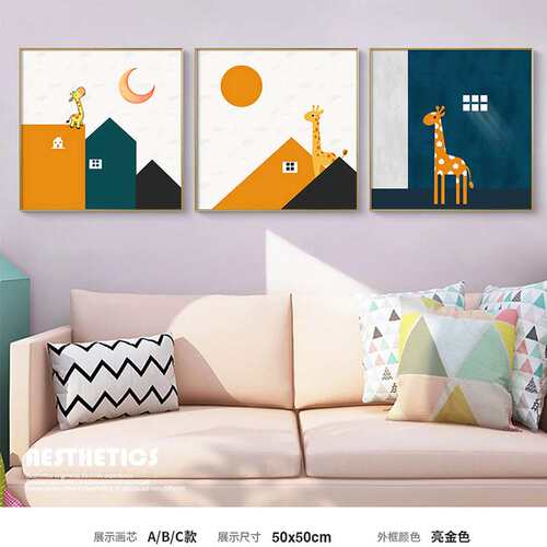 现代卡通儿童装饰画长颈鹿企鹅卡通动漫挂画北欧儿童房卧室床头画