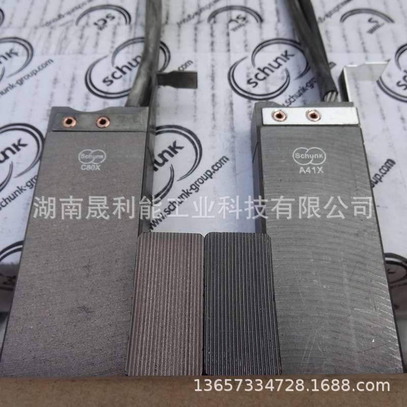 Schunk风电主碳刷 A41X 20*40*100 A24X风力发电机 滑环相电刷
