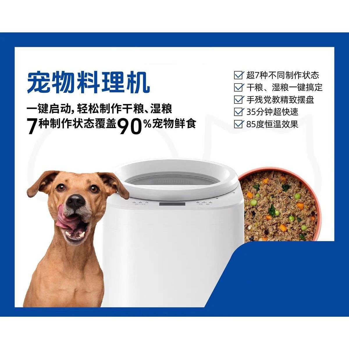 2025厨房食物垃圾处理器粉碎烘干家庭食物堆肥机厨余机宠物研磨机