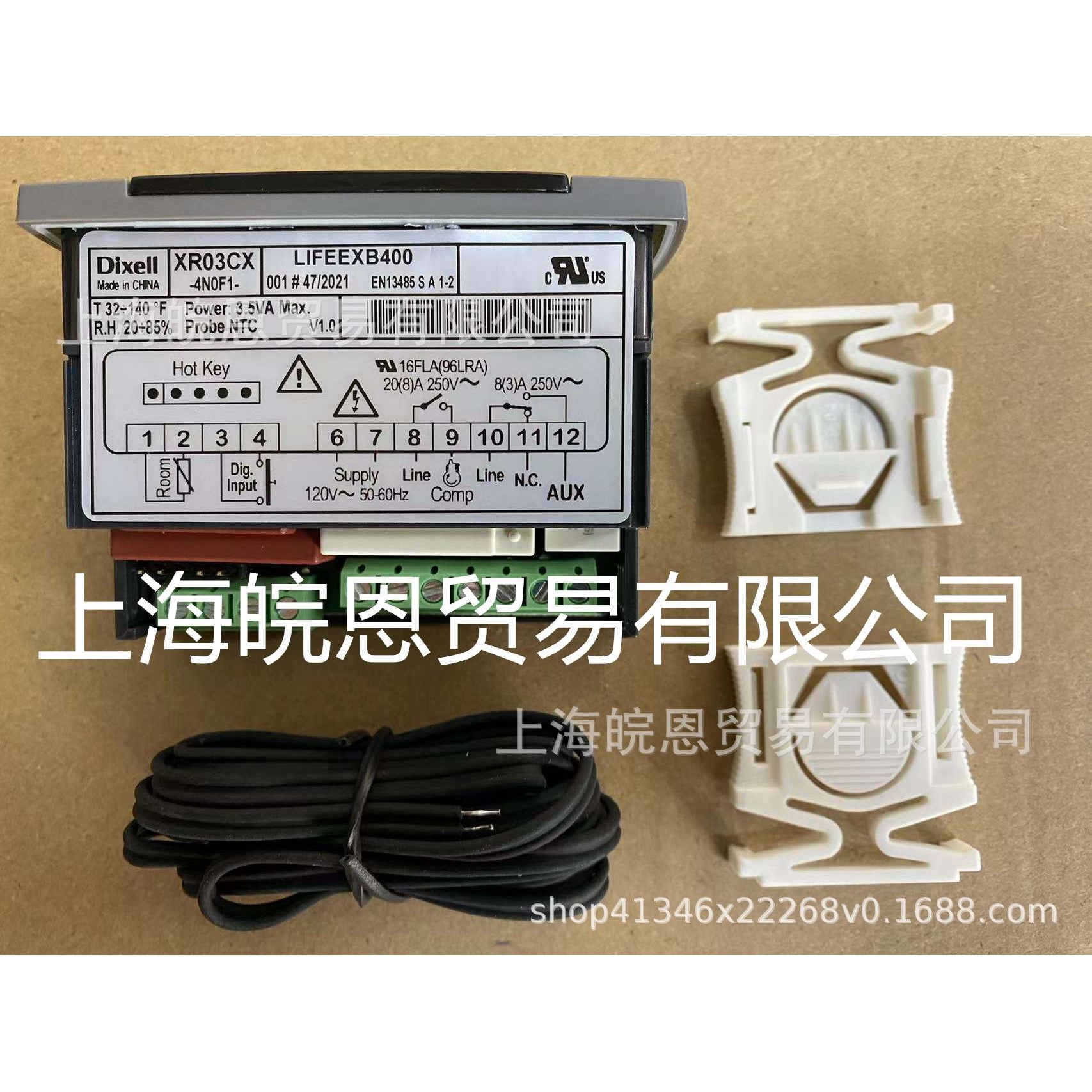 XR03CX-4N0F1 XR02CX-4N0F1  XR06CX-4N1F1 XR03CX-4N1C0 DIXELL