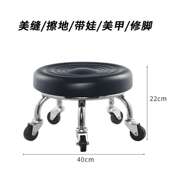 贴膜滚轮多功能美缝凳拆快递小凳子可移动修车施工修脚带滑轮矮
