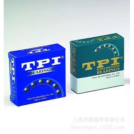 台湾TPI精密轴承 滚珠丝杆轴承 BS4072 机床轴承 东培TPI高速轴承