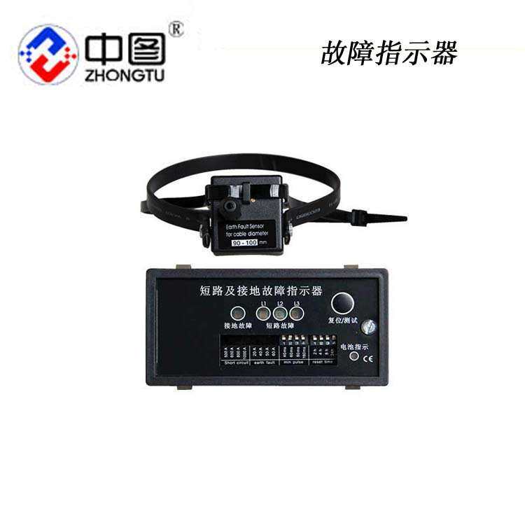 四合一线路故障指示器电缆故障显示器显示仪GY-2PD-G短路发光翻牌