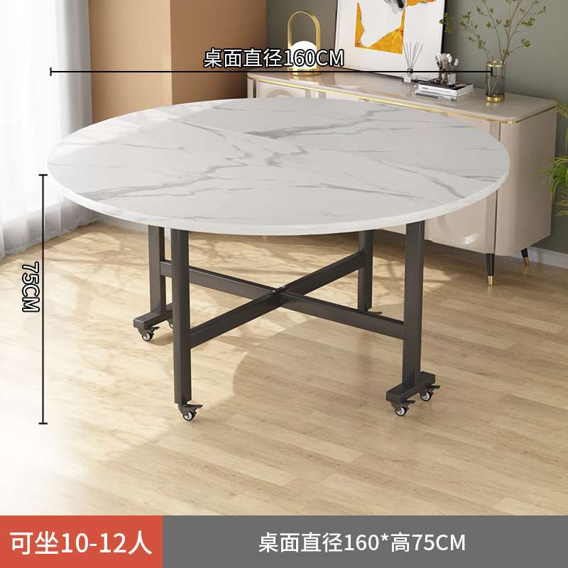 圆桌新中式餐桌简约小户型家用折叠餐桌10人饭桌餐厅圆形吃饭桌子