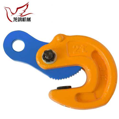 钢板起重钳DFM型模锻翻转吊具钢坯夹钳钢板夹C型吊具