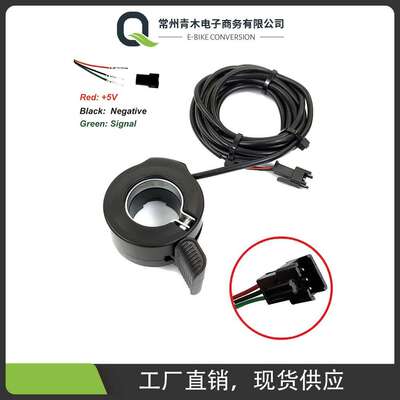 昆腾30A正弦波控制器小套件LCD8H仪表，适用48V1000W,1500W电机