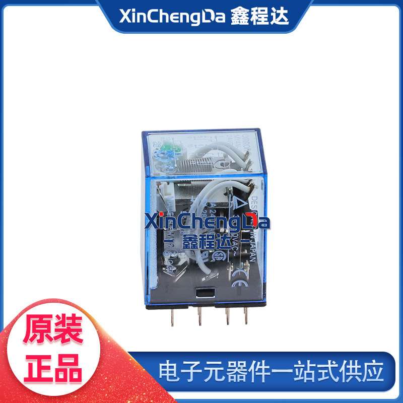 原装进口小型中间继电器MY4N-J DC24V 14脚 3A 四开四闭